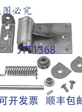 供应Delfield S0739375 的铰链