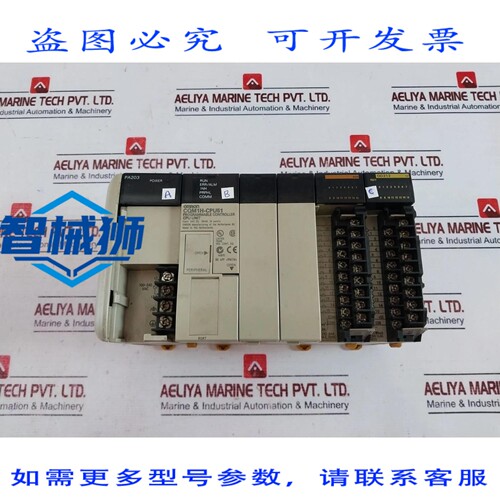 原装供应 CQM1-PA203 CQM1-OD212 CQM1H-CPU51 PLC 模块机架