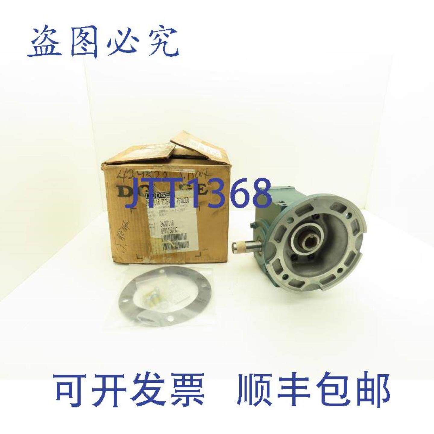 供应道奇Tigear226Q07L18蜗轮变速箱751减速器233rpm6Hp180TC左输