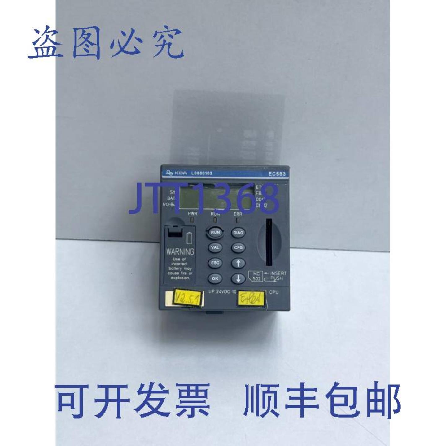 供应ABB EC583  1SAP140500B3271 CPU  以太网