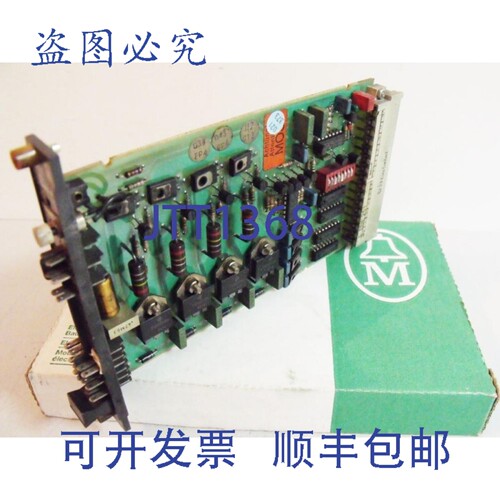 现货供应Kl?ckner Moeller EBE 251 EBE251 输出