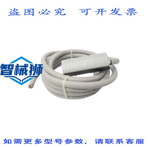 原装供应 罗克韦尔AB 1492-CABLE050TBCH SER.C NSNP