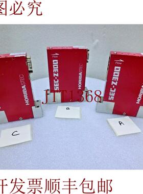 供应HoribaSTEC SEC-Z313M 质量流量控制BCI3 300sccmMrMG
