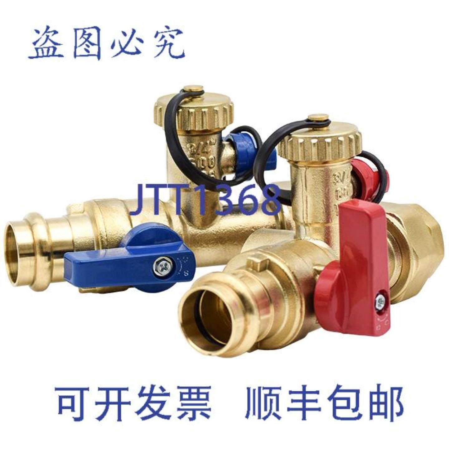 供应Legend Valve 101-269NL 34英寸 NL 无罐阀门  NPT 连接