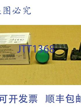 供应1 NIB  3SB3 248-6AA40 3SB3248-6AA40 绿色指示灯 LED