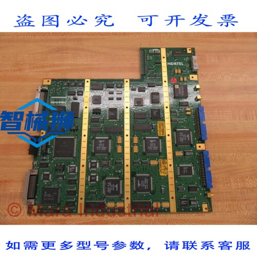 原装供应 北电 P0872563 电路板 NTQA01422 NTQA0143 02