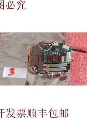 供应InMode HR 810 nm激暴涨