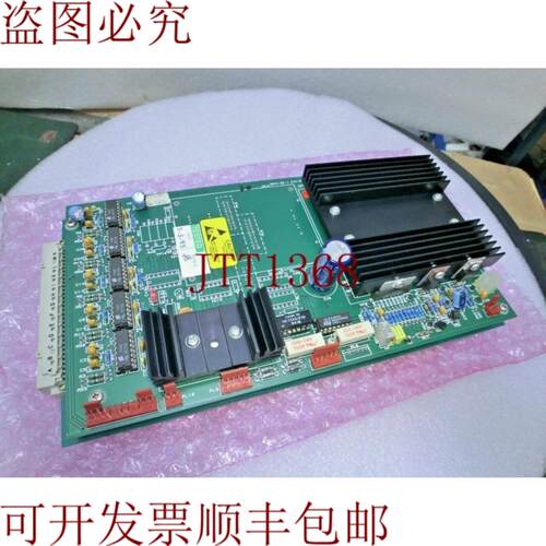 供应大歌 PC524 Issueb Gpc 9506 Tabla + PC513 TablaUsad