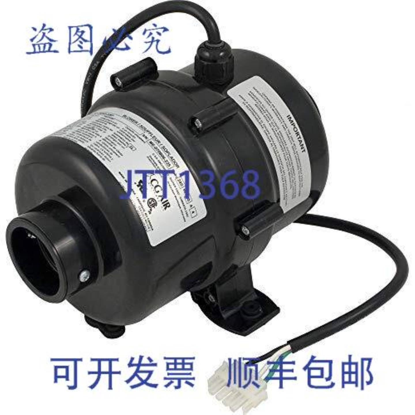 供应CG Air Systems ME-24060-AMP  230v 40A 3ft AMP 电源