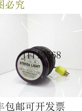 供应North American Signal Co ST500-ACV 紫色闪光灯