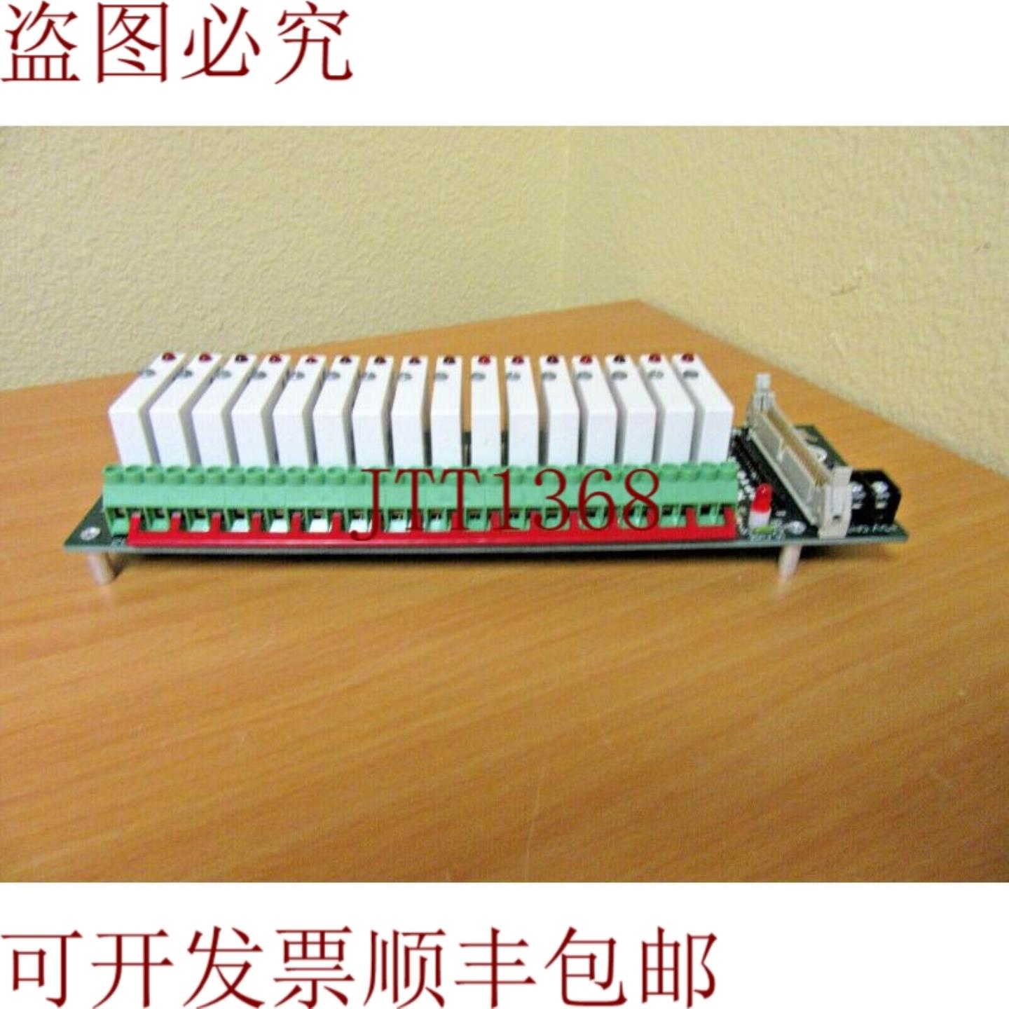 供应OPTO 22 G4PB16H 16 POS+16PCS G4-IDC5D IO模块