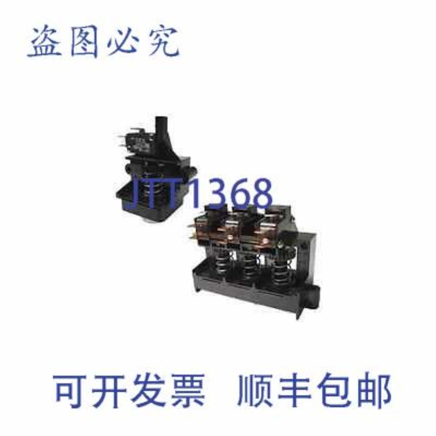 供应KMC CONTROLS CCE-3002 2级PE开关电动气动继电器