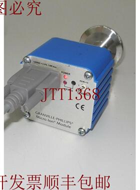 供应MKS 格兰维尔-菲利普斯 354075-TK-T 修订版 100