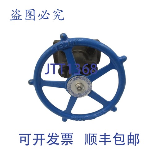 现货供应维兰 W-2074B-02TY 1975PSI 1-1/2