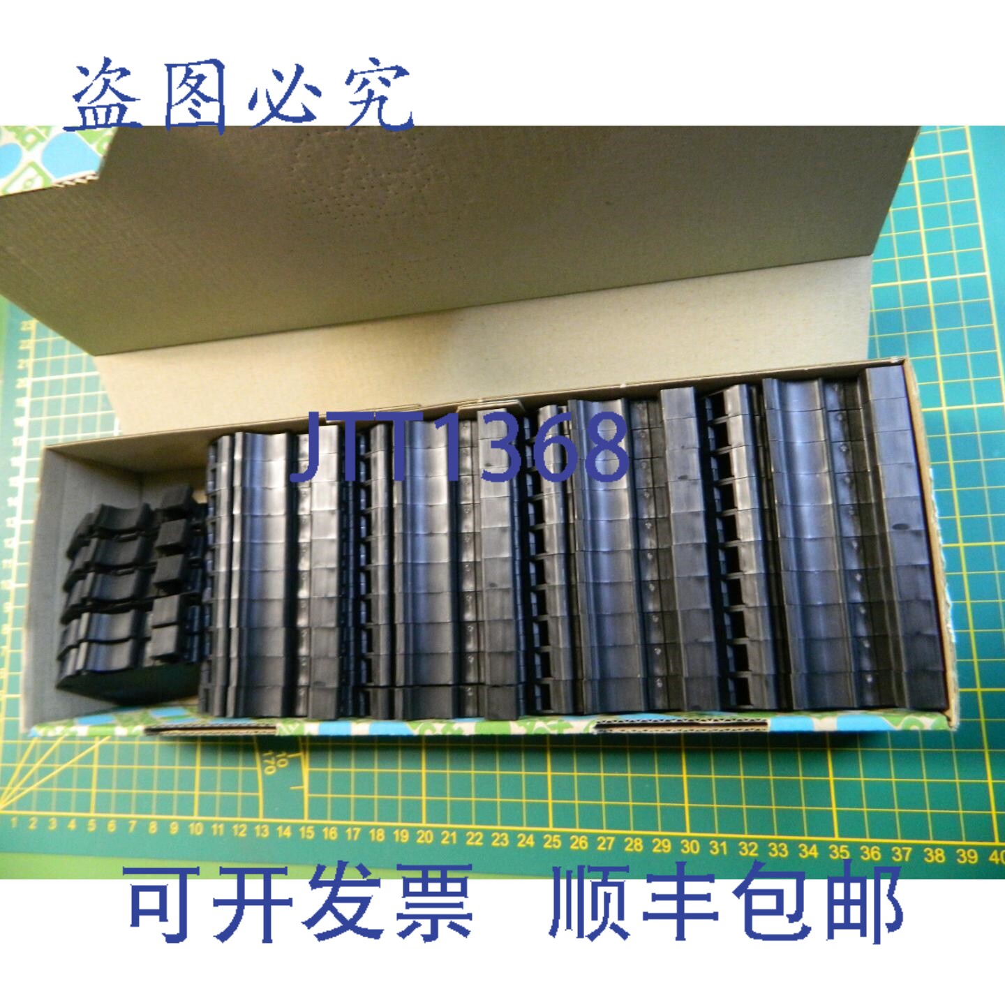 现货供应1x Phoenix Contact 保险丝接线端子 USIG 0920083(45个