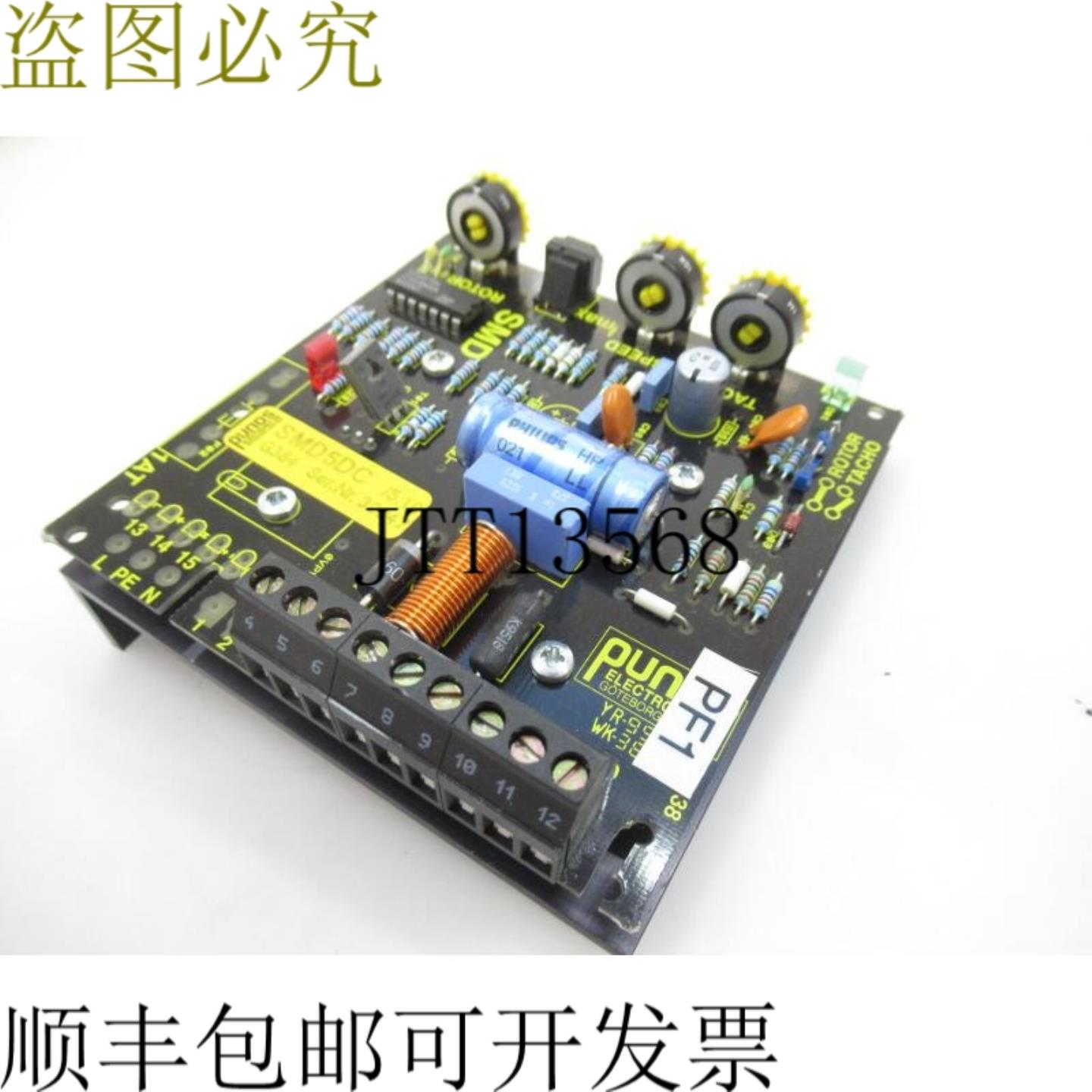 供应SMD5DC PUNOS 版本 G405G384G377