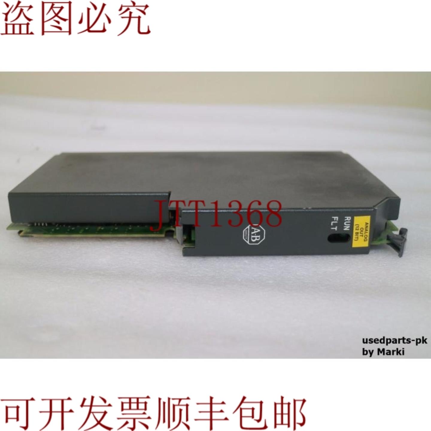 供应2个 AB ALLEN-BRADLEY 1771-OFE2 B 分析输出模块