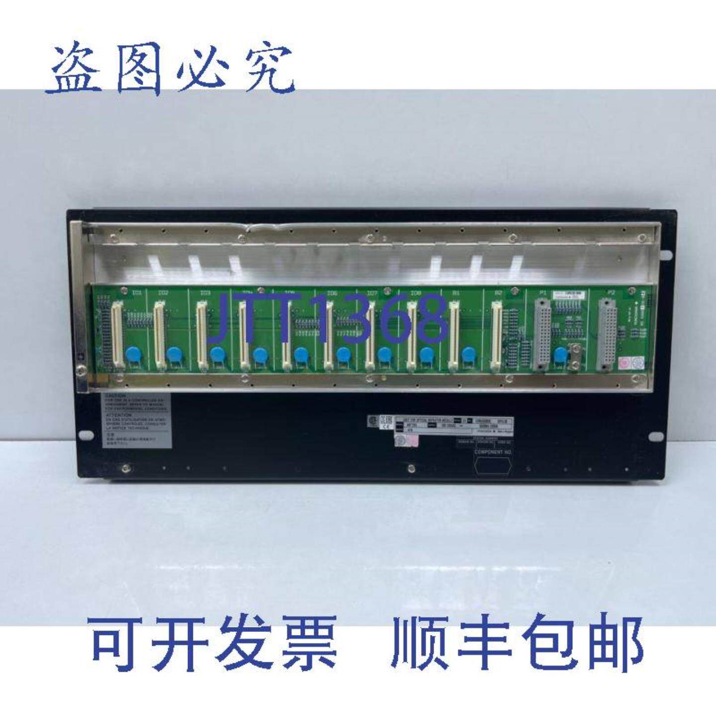 供应横河 10U-415 光纤 ESB 总线中继器模块 S1 型
