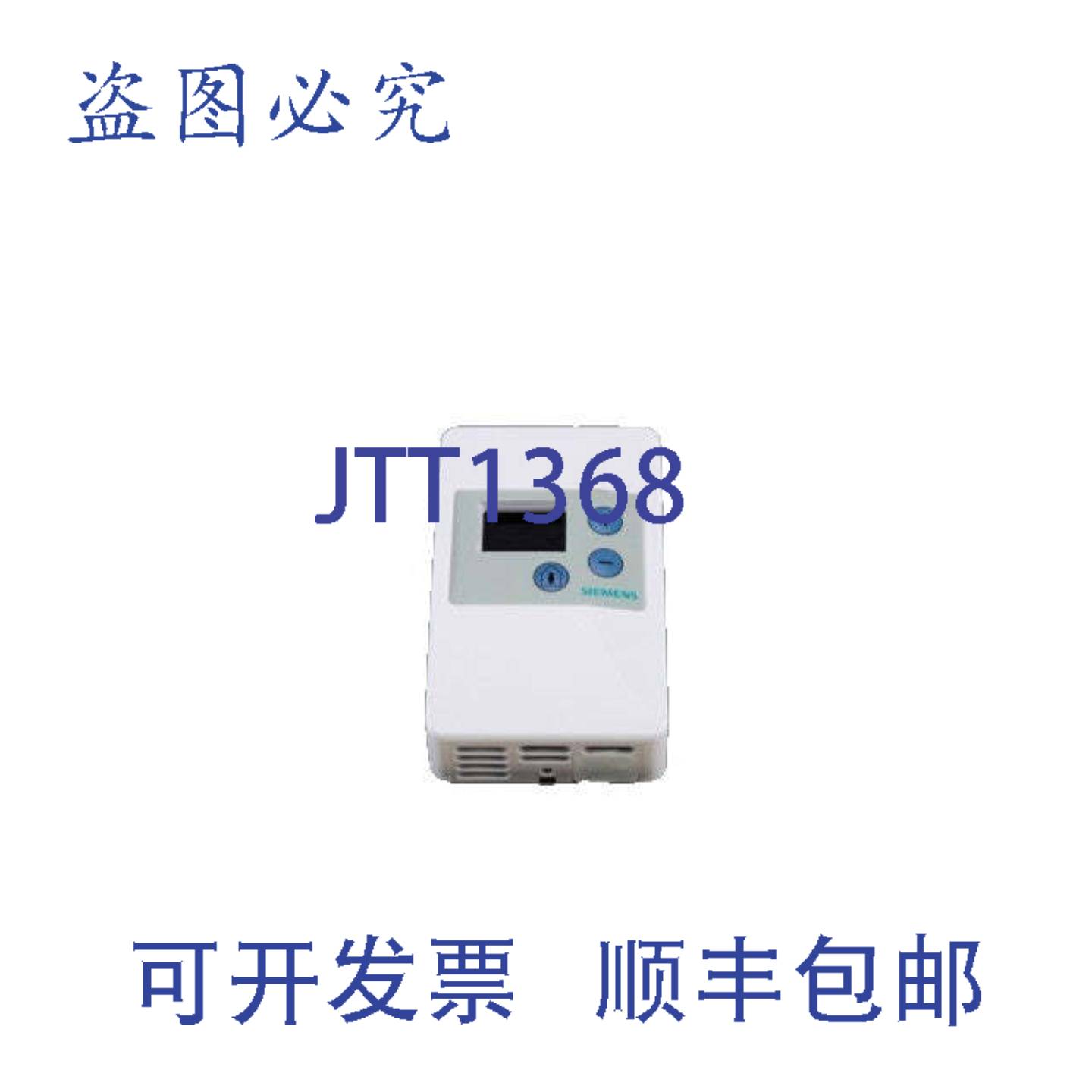 供应楼宇科技 Qaa2212Fwsn - 1Kohm Plat Rtd 385Alpha 传感