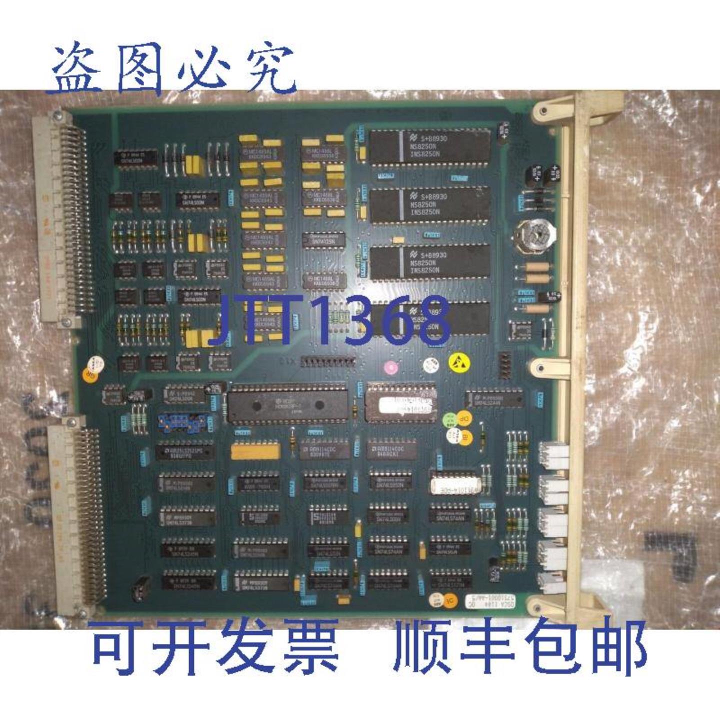 供应DSCA 114 57510001-AA5 9C3 HD6803P-1