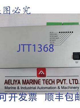 供应PWR BOARD 32 22Datatel ElektronikSchaffner