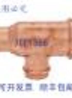 供应Viega 15458 ProPress 铜三通C x C x C1-12 x 1 x