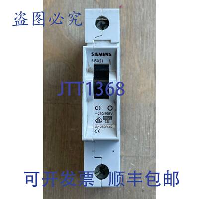 供应5SX21 C3 断路器 1 极 3A 230400V