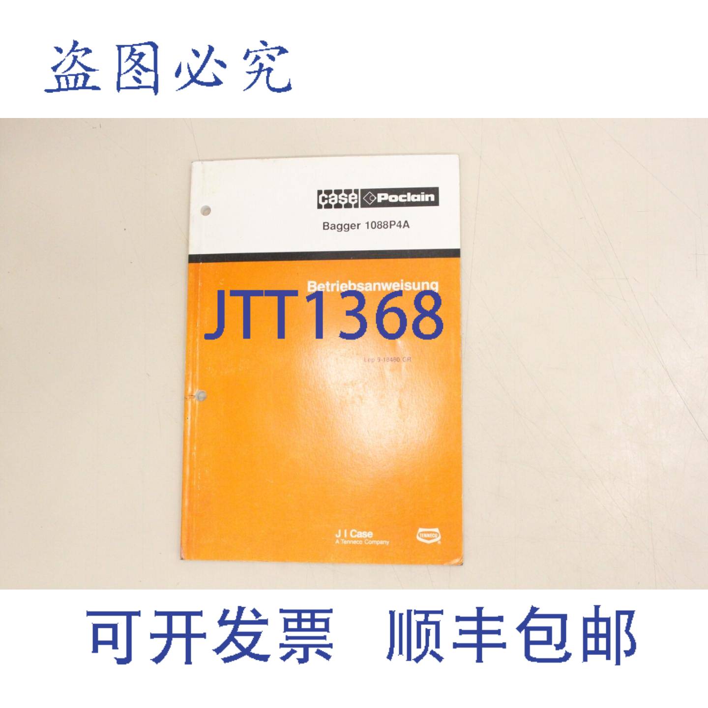 供应CASE POCLAIN 挖掘机 1088P4A 1990 操作 LEP9-18480GR