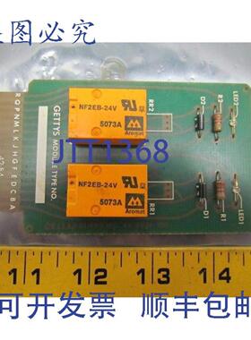 供应Gettys 48-0035-100 PC电路板卡