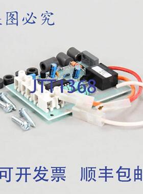 供应ROBOT COUPE 89393 电路板 645x435