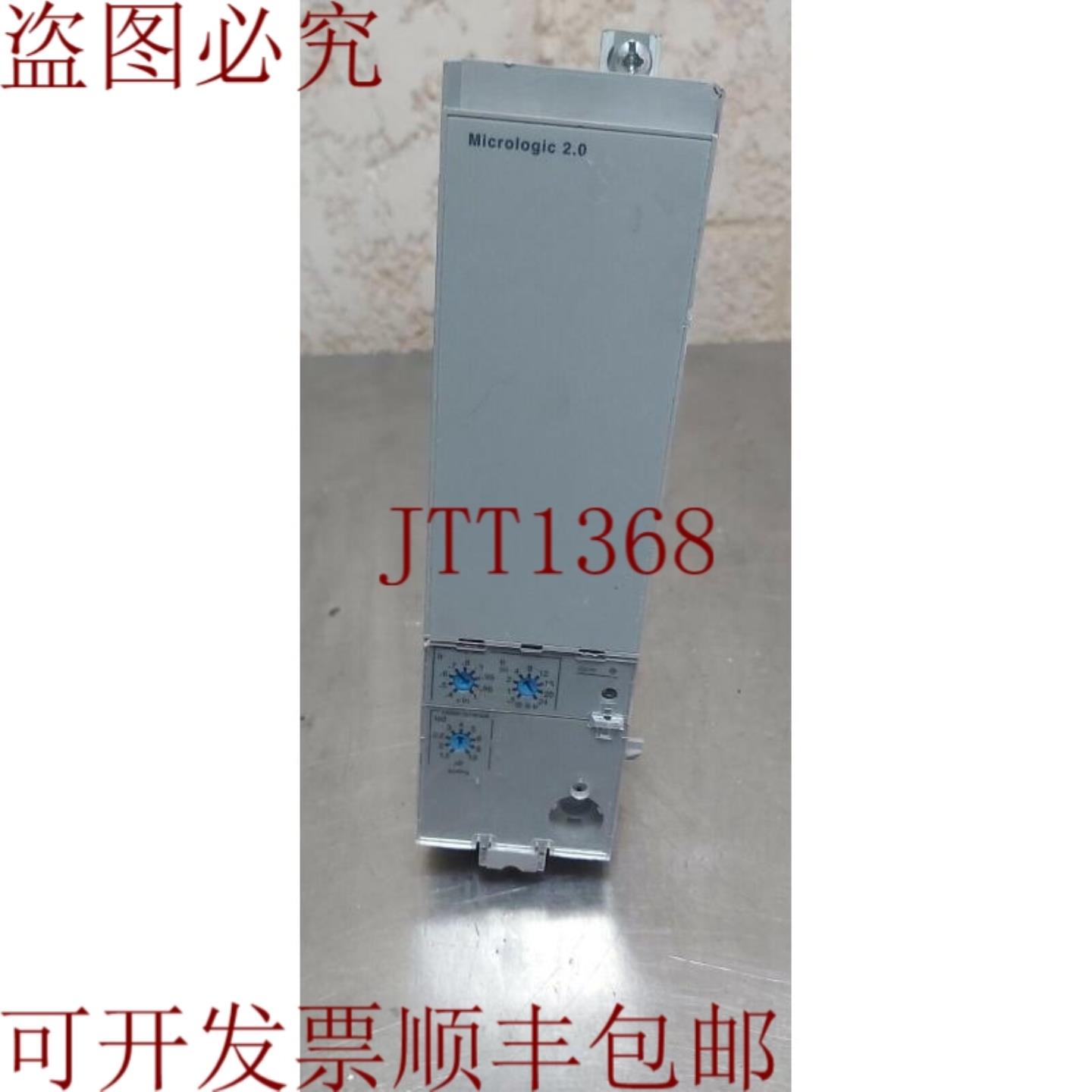 供应Microrologic 20 P08165 33069 1474253 模块行程优惠