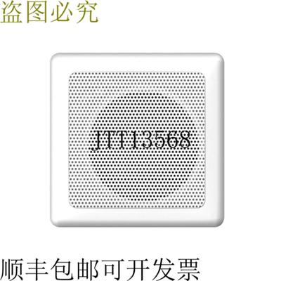 供应Soundtube IW31-EZ-BK 3英寸全频壁内扬声器190Hz-14kHz