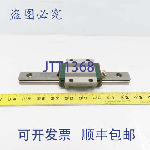 现货供应HIWIN ARG25H 8-11/16" OAL 直线导轨 W/AGW25CB 轴