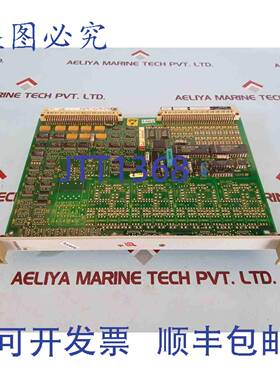 供应Soren TLyngso 609003510 V PCB卡 Gamma AI Rev 2