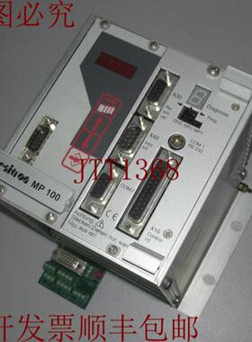 供应Esitron MRM1001-2 和 MP100751 和 DSD3-0305