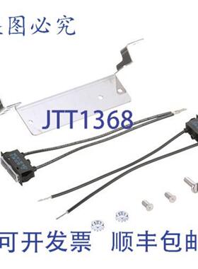 供应CLEVELBERNSTEIN色 LGT REPL SGLTR  28V O SE00131-2