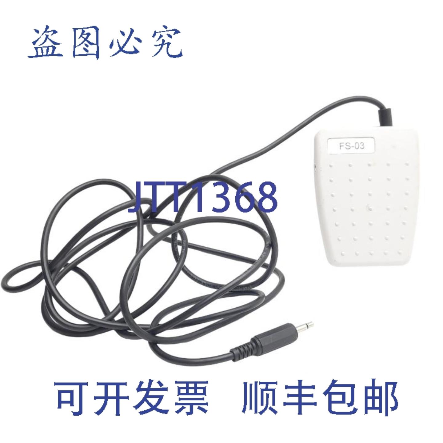 供应Herga 6226-BBAA-BZZZ-001 踏板瞬时开关24 VACVDC0