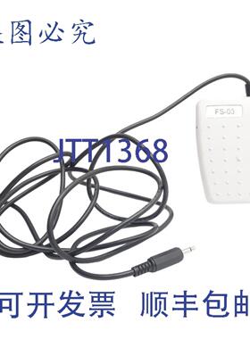 供应Herga 6226-BBAA-BZZZ-001 踏板瞬时开关24 VACVDC0