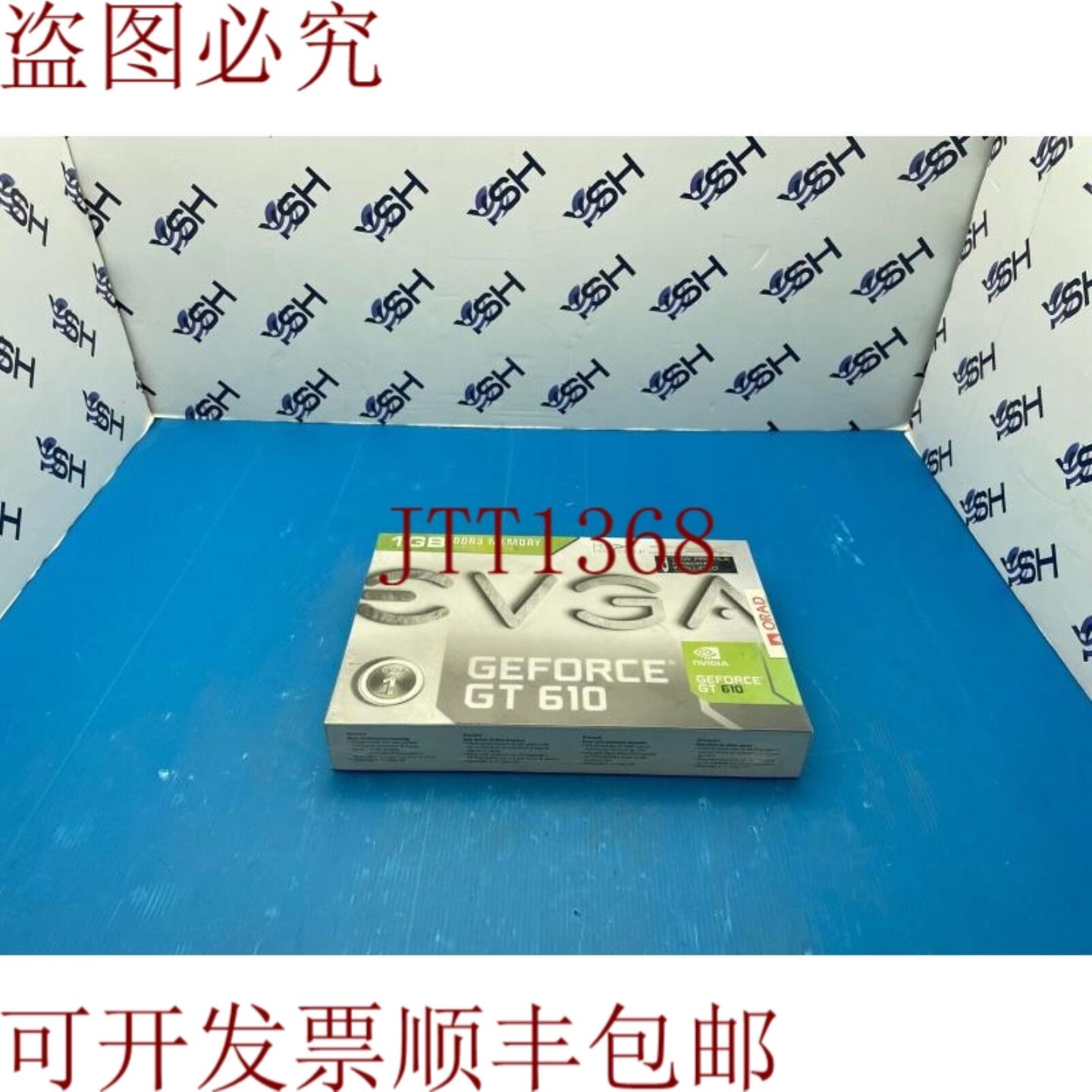 供应EVGA Nvidia GeForce GT 610 1GB DDR3 PCI  显卡