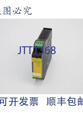 供应MurrElektronikMiroSafe+开关ECOA243000-33113-3020005