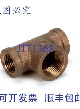 供应Accutemp AT0P-3614-1 三通牛头接头