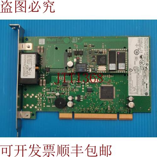 供应MultiTech 信号卡 MT9234SMI