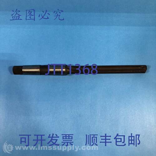 现货供应Stellram P6500M130R 铲钻 USIP