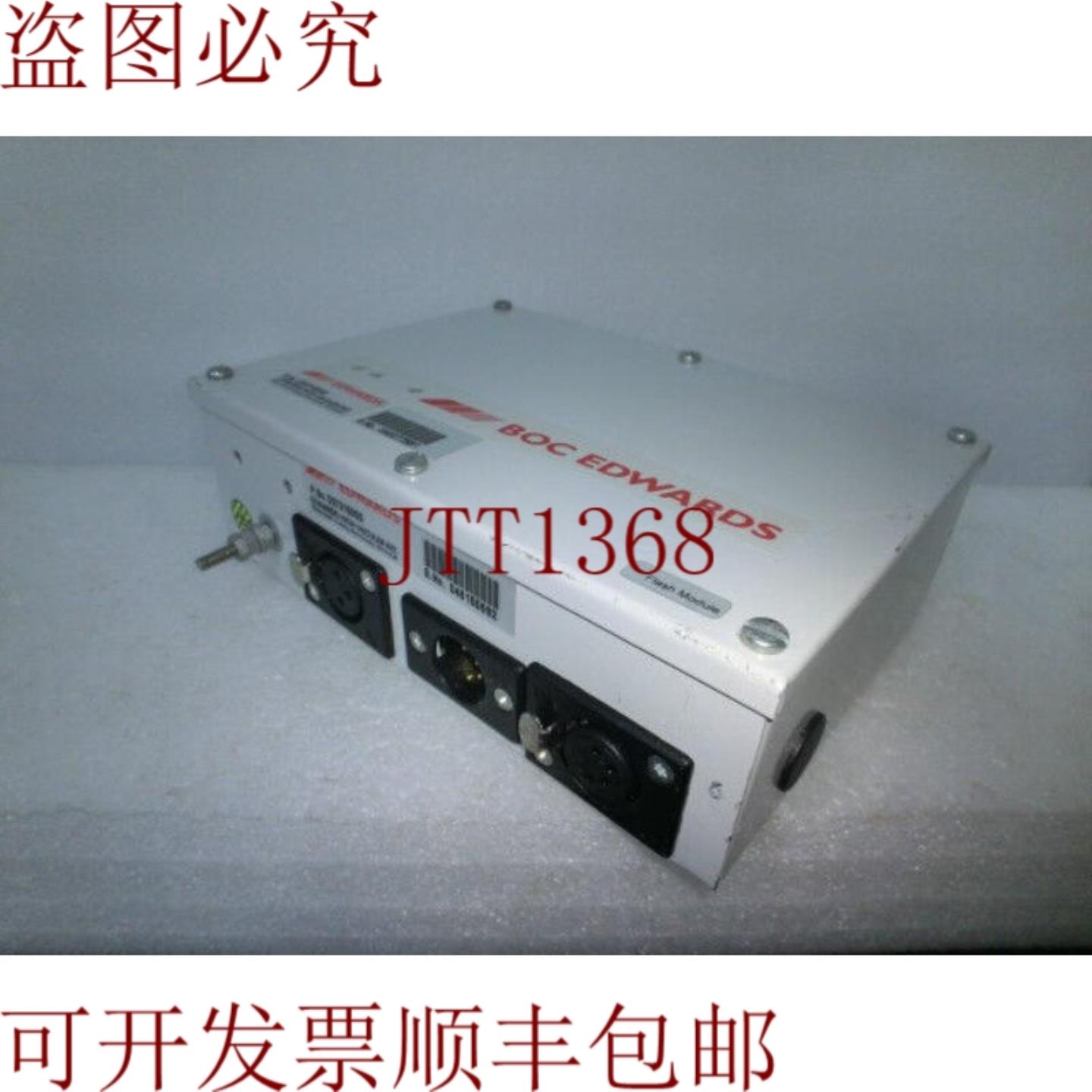 供应BOC Edwards D37215000 高真空INTRA模块接口 $5017