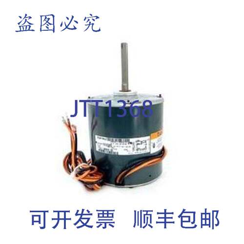 现货供应Rheem 51-100998-19 Protech 1/3 1075 RPM 208/230V 单