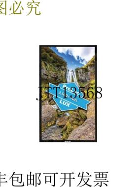 供应SEALOC PLLX553524P ProLoc LUX35纵向55英寸防风雨放大