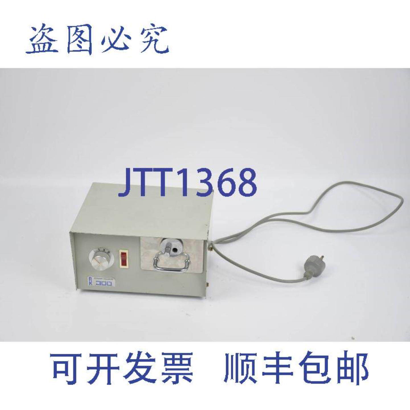 供应莱因哈德克罗伊茨贝格 300 1-1703