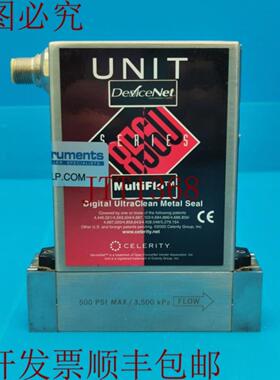 供应Celerraity Unit UFC-8565C 质量流量控制器