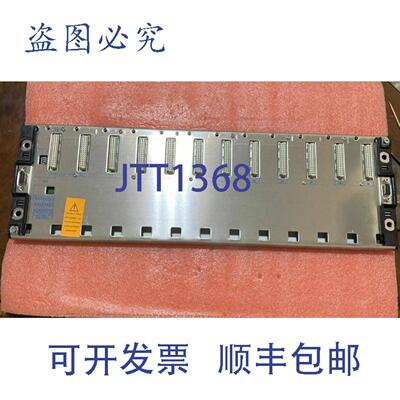 供应 TSXRKY12EX 12槽扩展机架