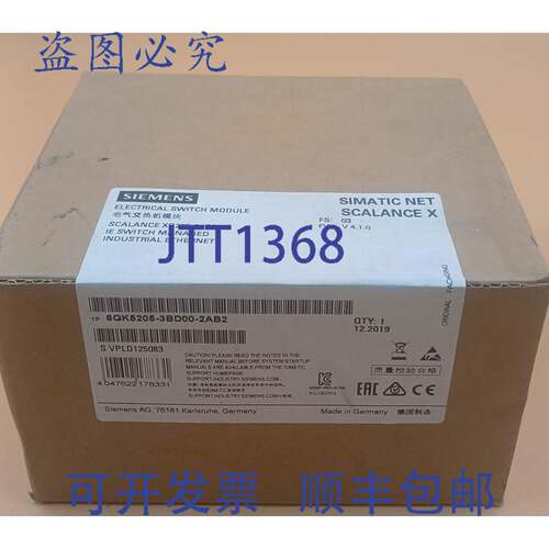原装供应6GK5205-3BD00-2AB2